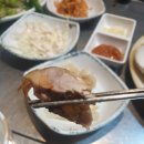 고가네왕족발보쌈 이미지