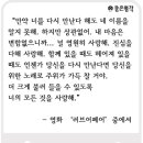랑랑랑