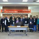 고양가와지볍씨박물관 이미지