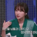 메리하니