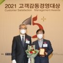 토탈경영1
