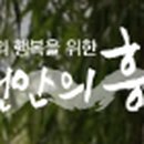 트래블컬처픽