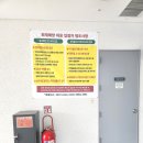(주)가든파이브툴