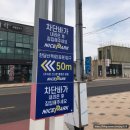 ▶[제주/애월] 브런치 카페, 수풀레 맛집 추천! 애월 트라이브 방문후기(+주차장, 돌하르방 수풀레)