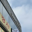 수원-1048 | [수원/카페 후기] 행궁동 성곽 뷰 쏠스트릿 카페 데이트❤️