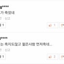 개이버
