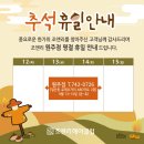 02헤어클럽