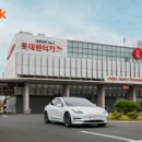 이렌터카 이미지