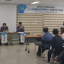 월곡2동 행정복지센터 네이버블로그