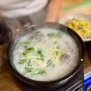 대관령뚝배기 | [대관령 맛집?] 서비스와 맛 모두 아쉬움이 남았던 대관령뚝배기식당 솔직 후기