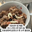 아모즈 이미지