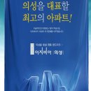 하단동167 이미지