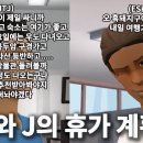 육식마켓