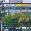 매일붐비나