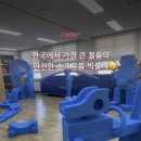 동광초등학교 병설유치원 이미지
