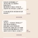 엔타워 앞 이미지