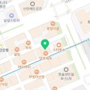 이마트24 안양중앙점