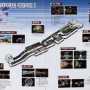 영동1번지 이미지