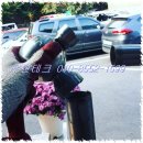 고덕2동주민센터 이미지