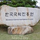 영천역사박물관 이미지