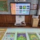 죽리초등학교(병설유치원) 이미지