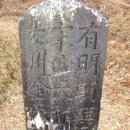 하단할아버지 이미지