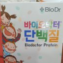 한미유통 이미지