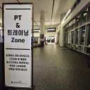 애니핏그라운드 | 창원 마산 헬스장 추천 시설 통창뷰 넓은 주차장 후기