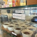 연더 | [서울대입구] 연더 두바이 쫀득쿠키 후기