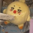 아이티즈 | [ATEEZ]애니티즈 팝업 후기🔪