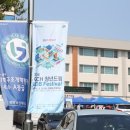 (주)잡드림 이미지