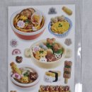데코보코 이미지