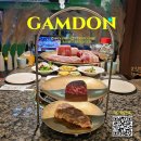 서울남부터미널 | 서울 남부터미널 맛집 프라이빗한 프리미엄 고기집 감돈