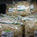 뿌리마트 이미지