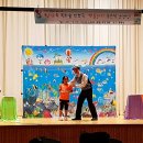 동북초교 이미지