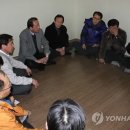 마우나오션개발(주)