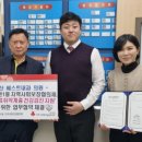 아산베스트내과의원 이미지