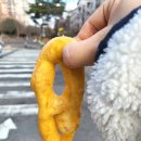 못난이꽈배기화성하행점 | 못난이꽈배기 향남신도시점 | 현지인 추천, 바삭한 꽈배기 맛집 내돈내산 후기