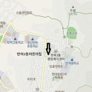 반여3동-11 이미지