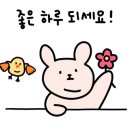 어반이너프 이미지