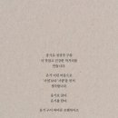 옹기닥 로고