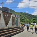 월류봉 둘레길 완정교 화장실 이미지