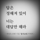 열린문 이미지