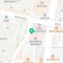 럭스나인에이스공인중개사사무소 이미지