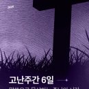 (주)젭스