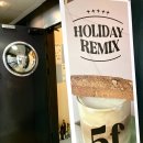 홀리데이 리믹스(Holiday remix)