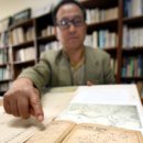 동해중기 이미지