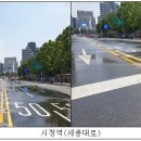 로드306 이미지