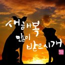 모토매니아자동차공업사