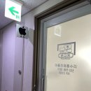 폰고쳐 이미지